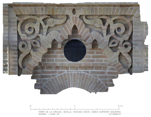 Alminar de la mezquita almohade de Sevilla, alzado O, arco del nivel 2