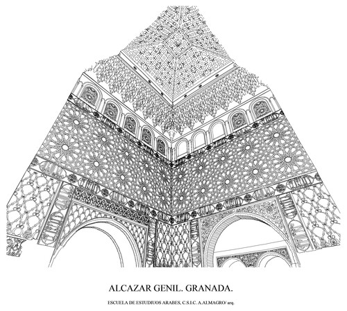 Yeserías y armadura del techo interior de la qubba del Alcázar Genil de Granada