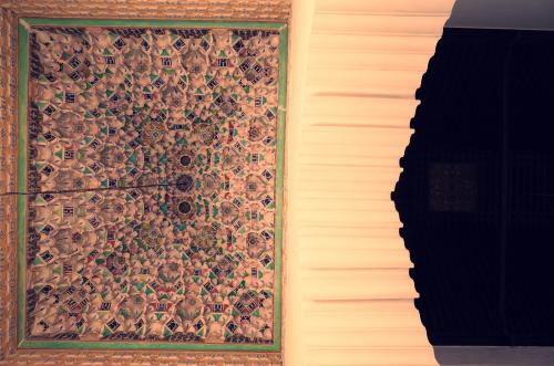 Cúpula del extremo occidental de la nave paralela al muro de qibla de la mezquita de la Qasba de Marrakech