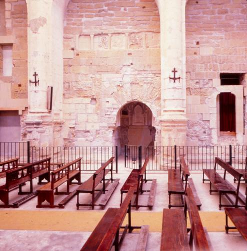 Parte central del muro de la qibla de la mezquita de Almería
