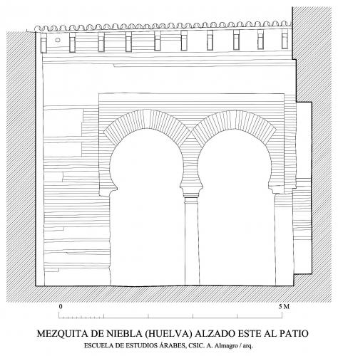 Alzado este del patio de la mezquita de Niebla