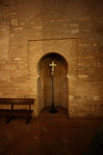 Mihrab de la mezquita de Niebla