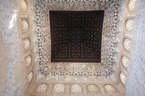 Techo de la qubba del Alcázar Genil de Granada
