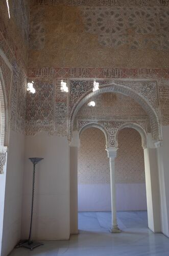 Alhanía norte de la qubba del Alcázar Genil de Granada