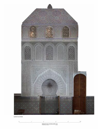 Fachada del mihrab de la mezquita de los Andalusíes de Fez