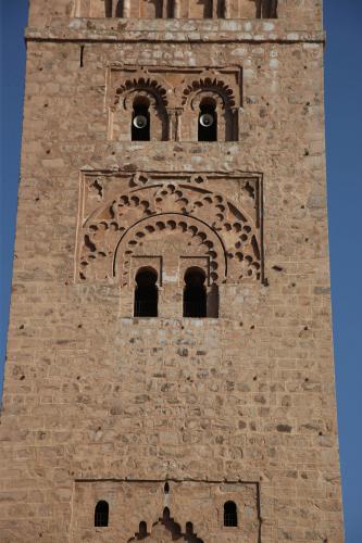 Detalle del alzado norte del alminar