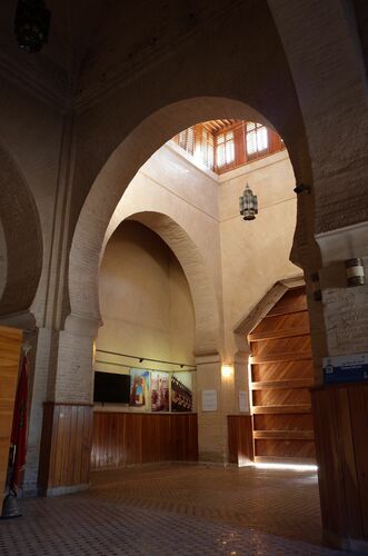 Patio interior de la Bāb al-Maḥrūq de Fez