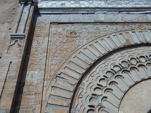 Detalle de la albanega izquierda de la Bāb Aknāw