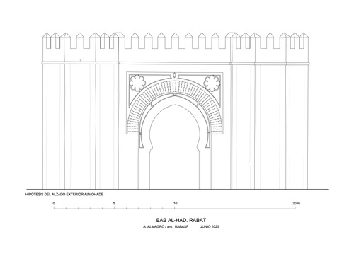 Alzado exterior hipotético de la Bāb al-Ḥad