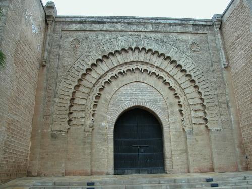 Puerta exterior de la Bāb al-Rawāḥ