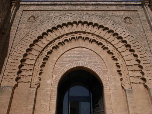 Detalle de la puert exterior de la Bāb al-Rawāḥ