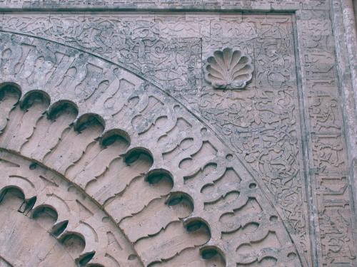 Detalle de la albanega derecha de la Bāb al-Rawāḥ