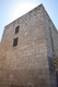 Frente noroeste de la torre albarrana 5 de la alcazaba de Mérida