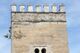 Detalle del almenado del lado este de la Torre de Quintos en Dos Hermanas