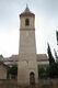 Frente norte del alminar de la mezquita de Sanlucar la Mayor