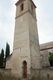 Ángulo noroeste del alminar de la mezquita de Sanlucar la Mayor