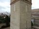 Parte alta del ángulo noroeste del alminar de Sanlucar la Mayor
