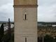 Parte alta del frente sur del alminar de Sanlucar la Mayor