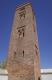 Frente oeste del alminar