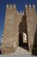 Vista exterior de la puerta de Sevilla en Marchena