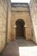 Arco primitivo de la puerta de la Ciudad del alcázar de Jerez