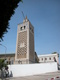 Vista del alminar de la mezquita de la qasba de Túnez desde el noreste