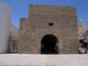 Arco interior dando a la medina de la Sqifa al-Qahla