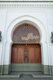 Arco central del lado sur del patio con el anza o mihrab externo de la mezquita de los Andalusíes de Fez