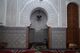 Mihrab de la mezquita de los Andalusíes de Fez
