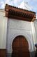 Exterior de la puerta del lado este de la sala de oración de la mezquita de los Andalusíes de Fez