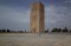 Vista del alminar desde el suroeste