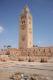 El alminar desde el noroeste