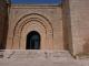Puerta exterior de la Bāb al-Rawāḥ
