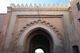 Parte superior de la puerta interior de la Bāb al-Jamīs
